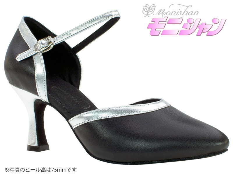 社交ダンスシューズ 楽天市場】社交ダンスモニシャン monishan 社交ダンスシューズ