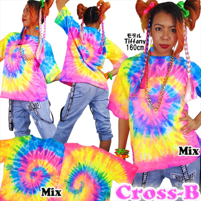 楽天市場 ネオンタイダイカラーtシャツ A12 Cross B Dance Depot