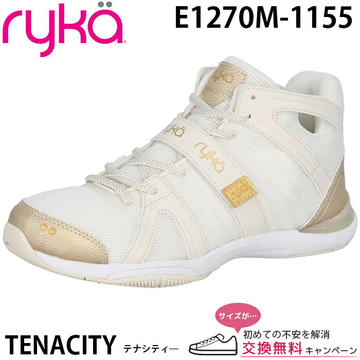 楽天市場】【送料無料】ライカ ryka E1270M-1033 TENACITY テナ