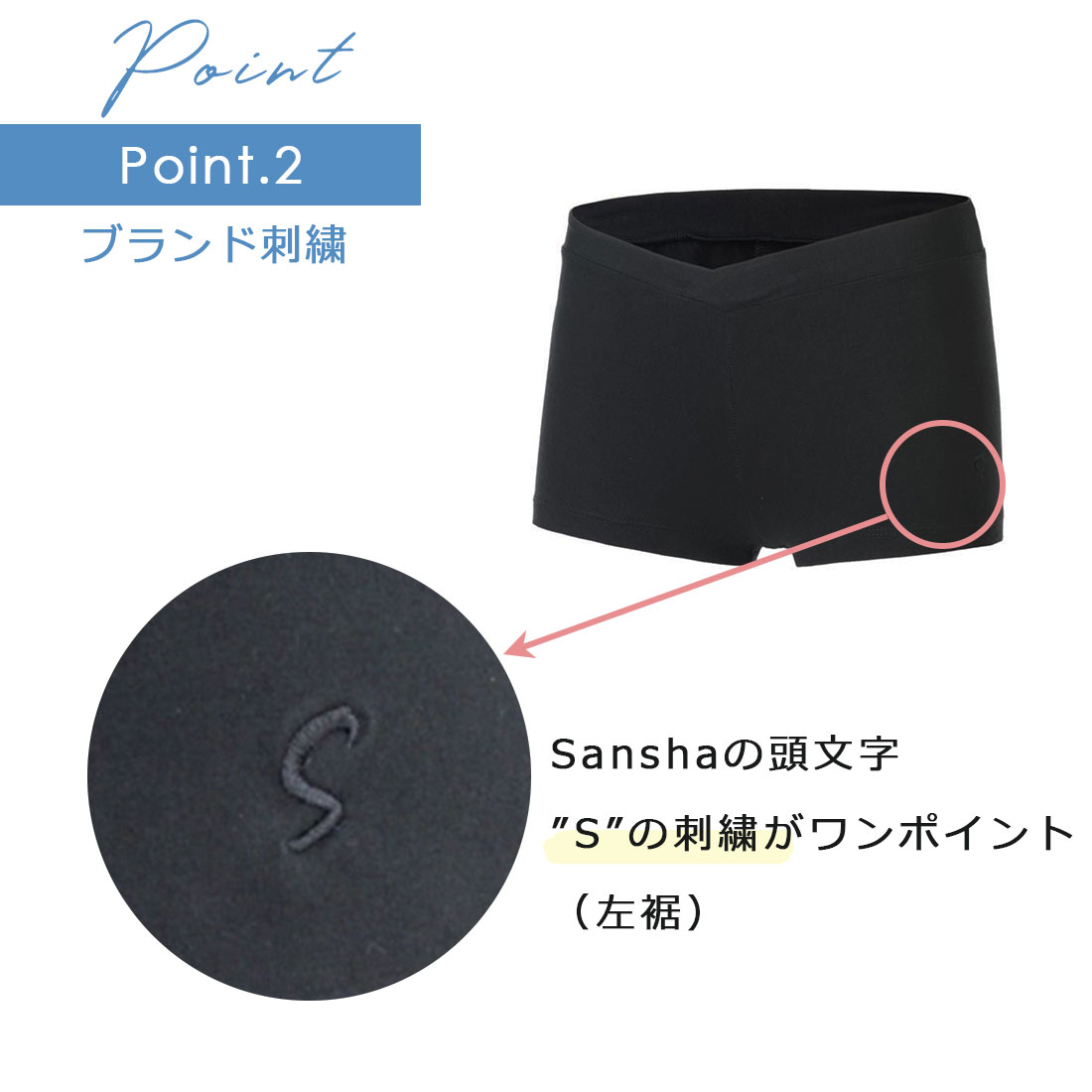 SanshaサンシャショートパンツウエストVL0655Cバレエレオタードバレエレオタードバレエシューズバレエ大人バレエ子供バレエジュニアバレエキッズチアチアリーディングチアダンスオーバーパンツインナーパンツ