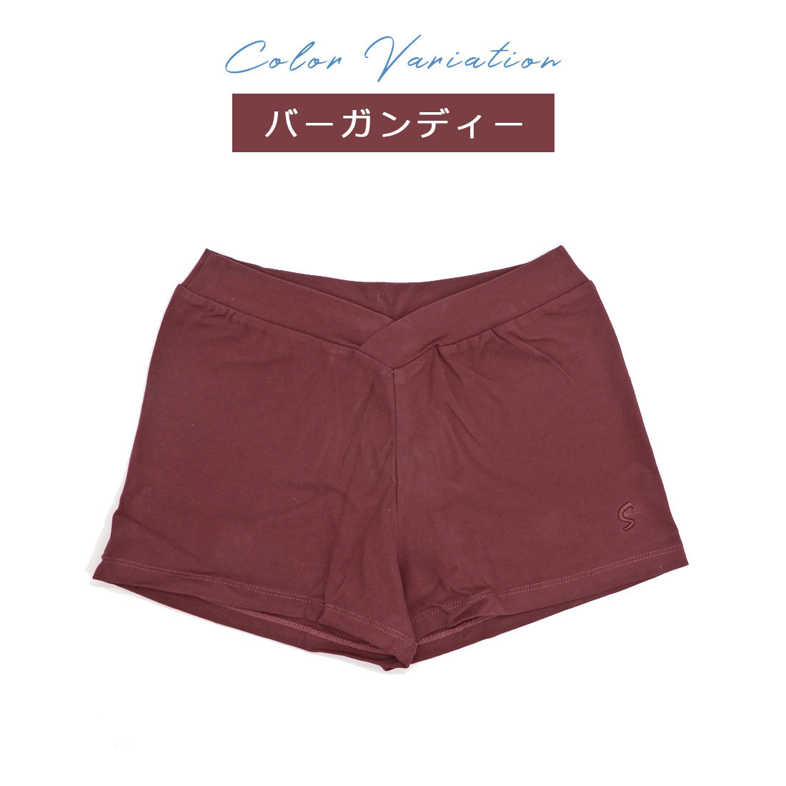 Sansha サンシャ ショートパンツ ウエストV L0655C バレエ用品 バレエ バレエウォームアップ 大人バレエ バレエジュニア チア チアリーディング オーバーパンツ インナーパンツ ブルマ 短パン ブラック グリーン レッド