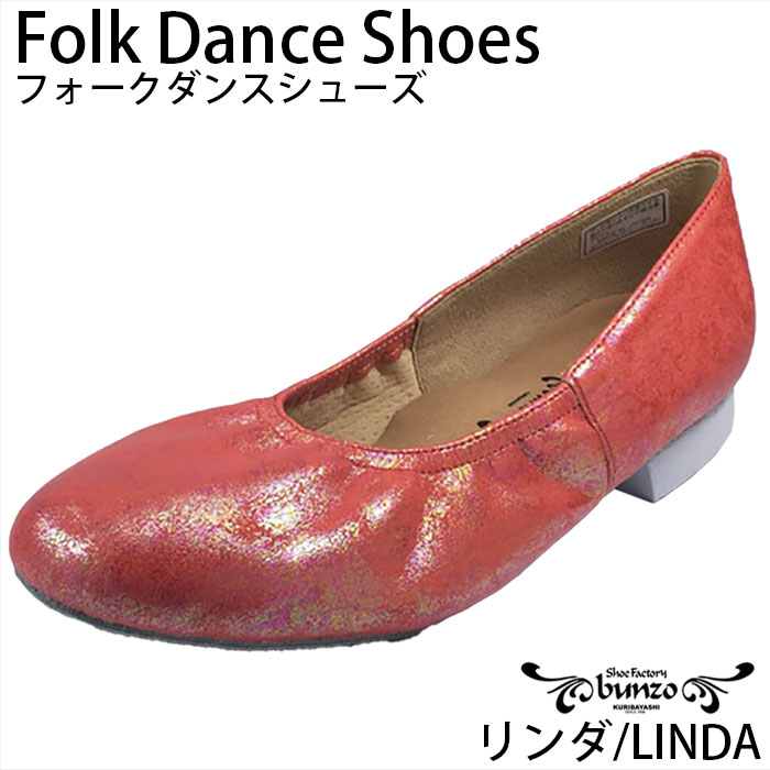 楽天市場】日本製 フォークダンスシューズ スクエアダンス