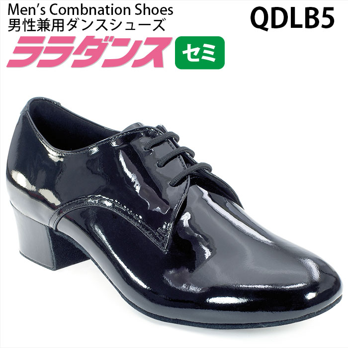 全商品オープニング価格特別価格】 ダンスシューズ 黒エナメル 615 スタンダード ラテン 兼用 パーティー 社交ダンス ダンスモードセキネ  materialworldblog.com