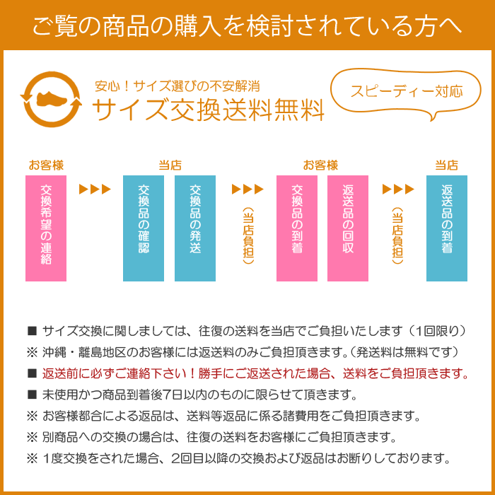 ダンスシューズセキネSS-T1010社交ダンスシューズ【送料無料】ティーチャーズレディースダンス社交ダンスシューズスタンダードモダンラテンサルサタンゴジャズステージ舞台ソシアルフォークダンスレッスン練習女性