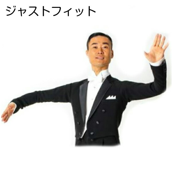 楽天市場】東京トリキン ジャケット No.90017-C ブラック YA-S