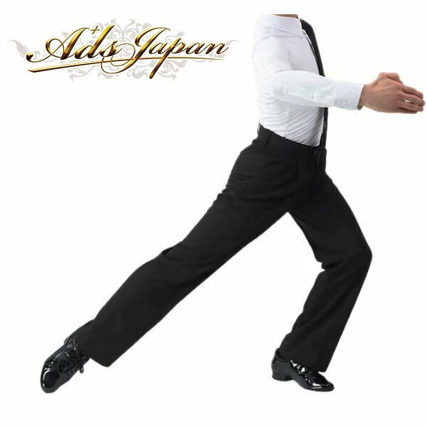 楽天市場】ベルト MPベルト タカダンス 社交ダンス メンズ ラテン