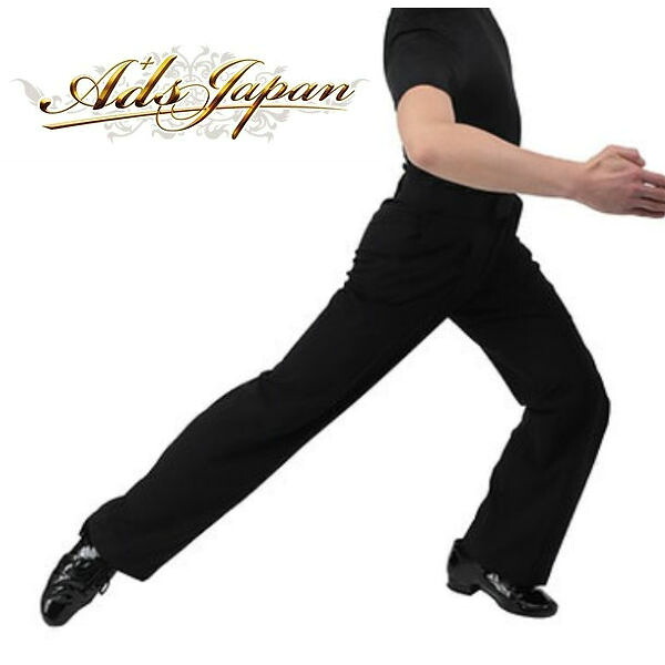 ADS JAPAN 社交ダンス メンズアジャスター兼用パンツ ADS002 W70-102cm ブラック 練習パンツ 男性用パンツ 男性ズボン 黒 エーディーエスジャパン製 兼用ダンスパンツ ワンタック アジャスター 両サイドポケット付き 前センターステッチ入り