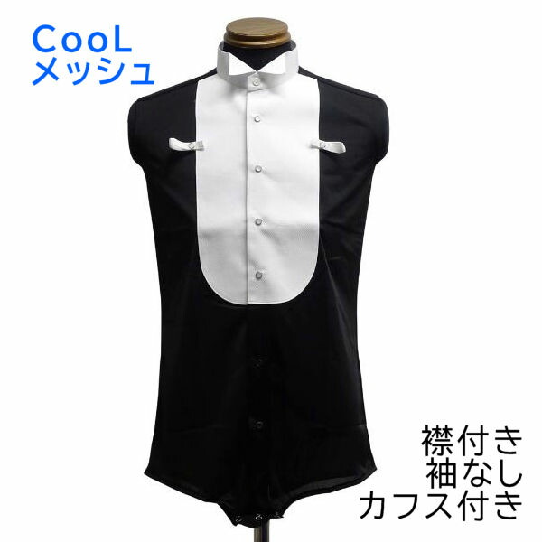 楽天市場】【現品限り】東京トリキン イカ胸 シャツ No.305 白