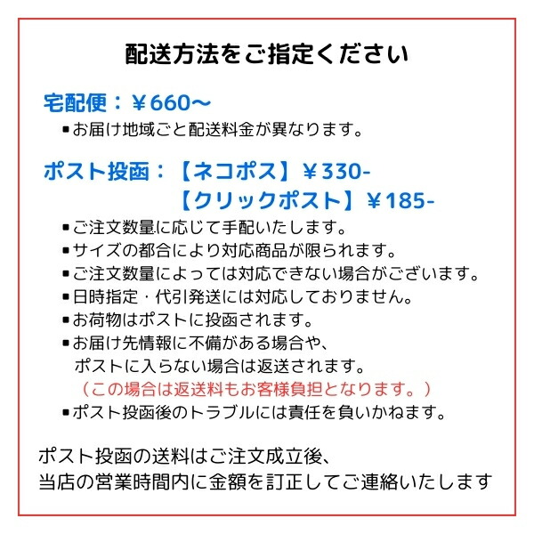 【楽天市場】【新入荷】アイラッシュ ミンク3D SD-09 NAJA 社交ダンス 競技 デモ トライアル ステージ アイラッシュ 舞台メイク