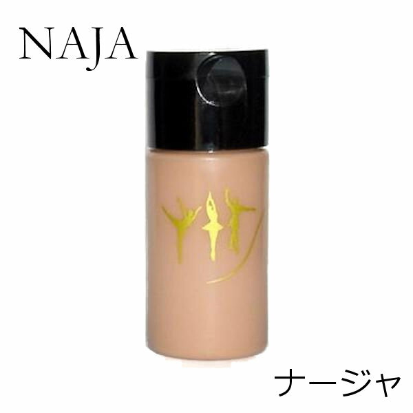 社交ダンス 競技 デモ ナージャ マーケティング ダンス スティック ファンデーション Naja ダンスメイク 舞台メイク スティックファンデーション 肌に優しい 張り付く デモメイク バレエ 舞台 汗に強い クリームファンデ メイクアップ スポーツ 競技メイク