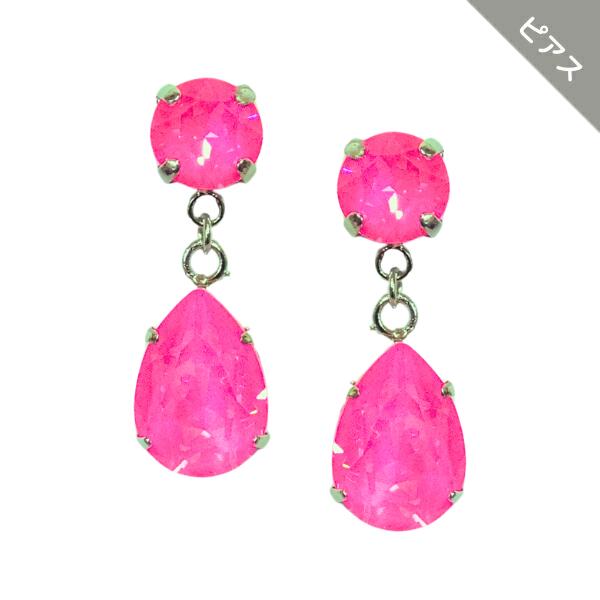 PINK ピアス P-055 ネオンピンク 社交ダンス パーティー トライアル カラオケ ステージ 舞台 発表会 揺れて 輝く シンプル 小ぶり 鮮やか ネオンカラー 蛍光ピンク