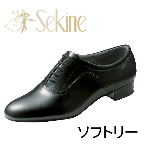 【初心者さんにおススメ!!】Sekine メンズ 兼用 シューズ No.625 ソフトリー黒革 24.0～27.0cm ワイド 幅 対応 2.5cmヒール 社交ダンス レッスン パーティー スタンダード ラテン 初心者 入門シューズ に おススメ!! 男性用 セキネ 国産 男性シューズ 高品質｜ダンスショップグレース店