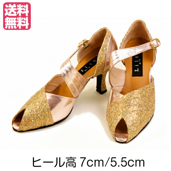 楽天市場】パーティー シューズ No.68 Liltt 社交ダンス