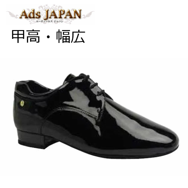 楽天市場】【人気】Ads JAPAN スタンダード エナメルシューズ AK4011 