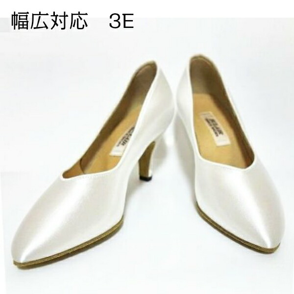 楽天市場】【定番】エクレール 社交ダンス モダンシューズ MVサテン