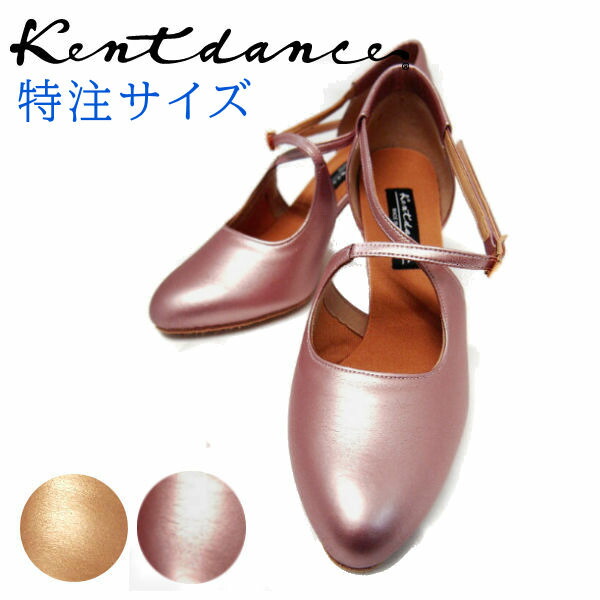 楽天市場】パーティー シューズ No.68 Liltt 社交ダンス 楽天市場】パーティー シューズ No.68 Liltt 社交ダンス