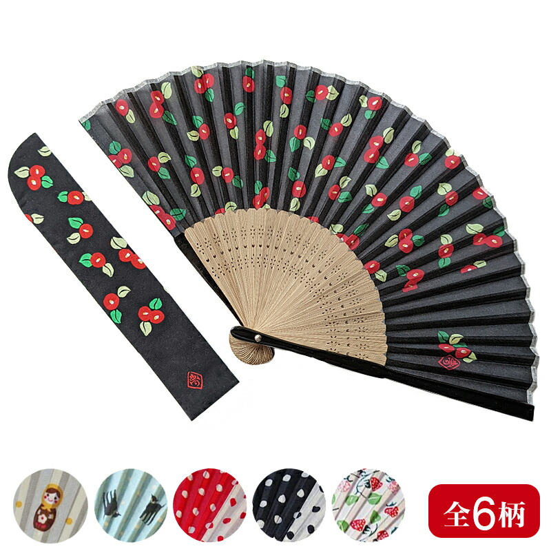 楽天市場】扇子 舞妓 京都 女性用 【公式】 かわいい 古都 舞妓さん
