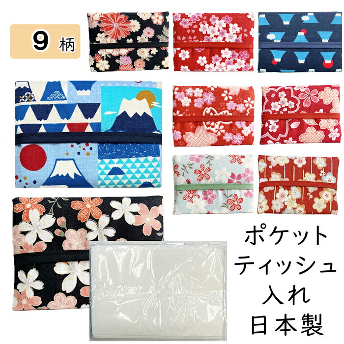 楽天市場】ポーチ かわいい ツバキ 【公式】 椿 化粧ポーチ 竹久