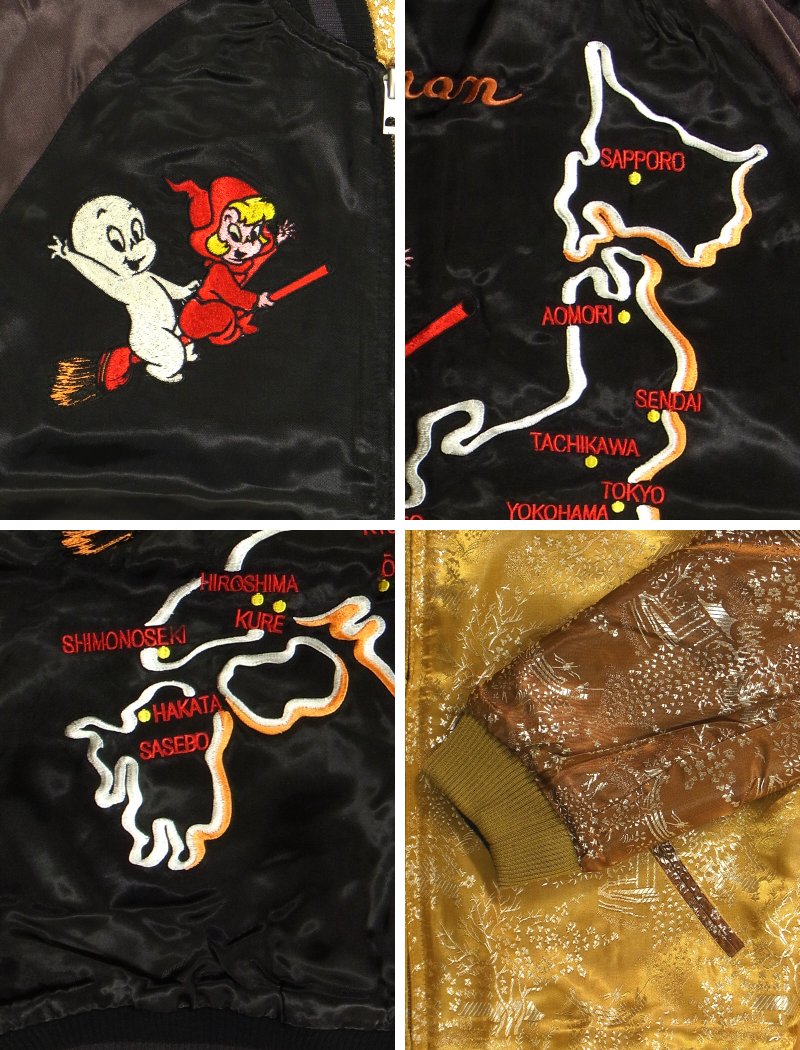 驚きの値段 Ten Strike Ask 004 キャスパー ウィンディ刺繍リバーシブルスカジャン Black だんだら 店 最も優遇 Www Sha Edu In