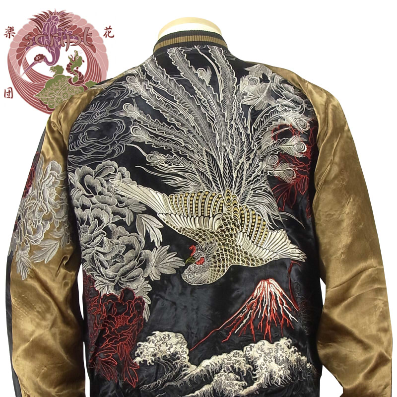 楽天市場】花旅楽団[ﾊﾅﾀﾋﾞｶﾞｸﾀﾞﾝ] 鳳凰龍図柄リバーシブル和柄