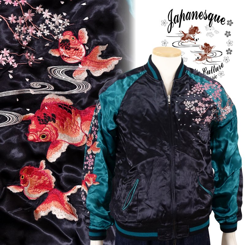 【新品】 【送料込】YOIDORE 桜刺繍 スカジャン 楽天市場】桜刺繍ちりめん袖スカジャン JSKJ-301 Japanesque