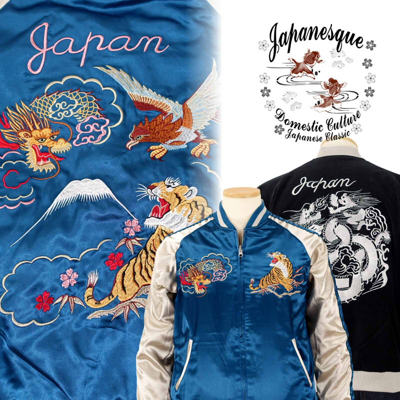 SCO JOHNBULL 日本 美品 スカジャン Unisex 別珍 レーヨン Sukajan