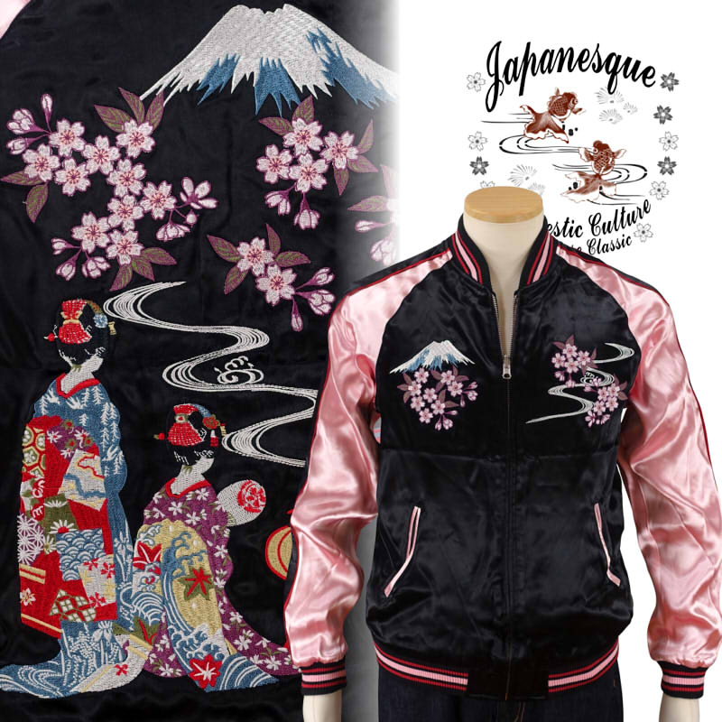 楽天市場】桜ガシャ髑髏刺繍スカジャン SKJ-014 SCRIPT花旅楽団