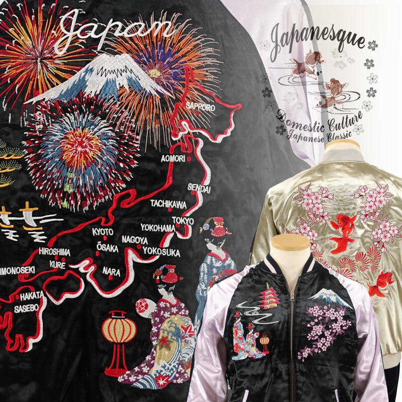 火工品とおどり子刺しゅうリバーシブルスカジャン JSKJ-525 Japanesque ジャパネスク 和柄【貨物輸送無料】 メンズファッション-コート・ジャケット