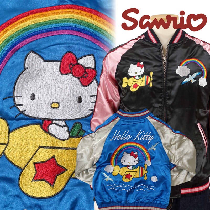 【+kids size】ハローキティと飛行機刺繍スカジャン HKSJ-508 サンリオ×Switch Planning【送料無料】|だんだら 店