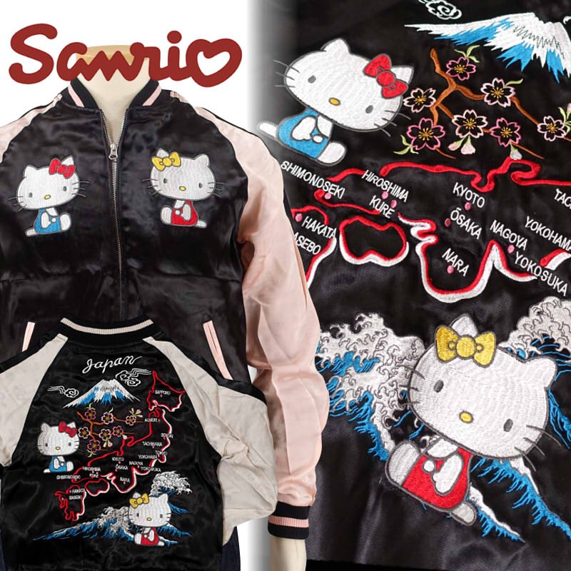 【＋kids size】ハローキティとハローミミィと日本地図刺繍ジャガード袖スカジャン　HKSJ-510 サンリオ×Switch Planning【送料無料】 19,096円