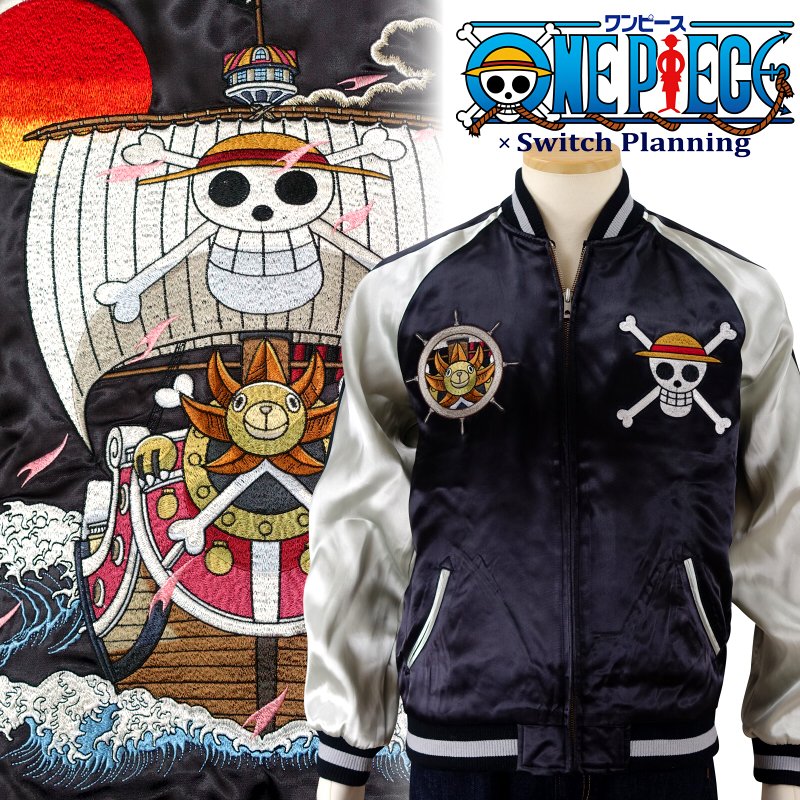 楽天市場】ONE PIECE × Switch Planning OPSJ-004 バギー海賊団