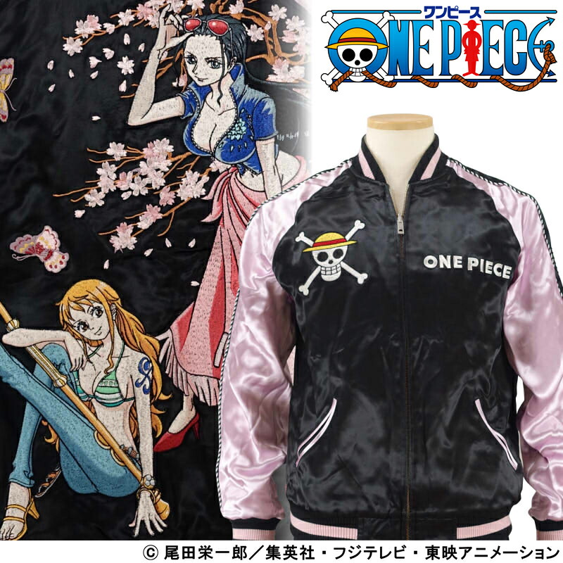 ナミ・ロビン刺しゅうスカジャンスカジャン OPSJ-102 ONE PIECE × Switch Planning 【貨物輸送無料】