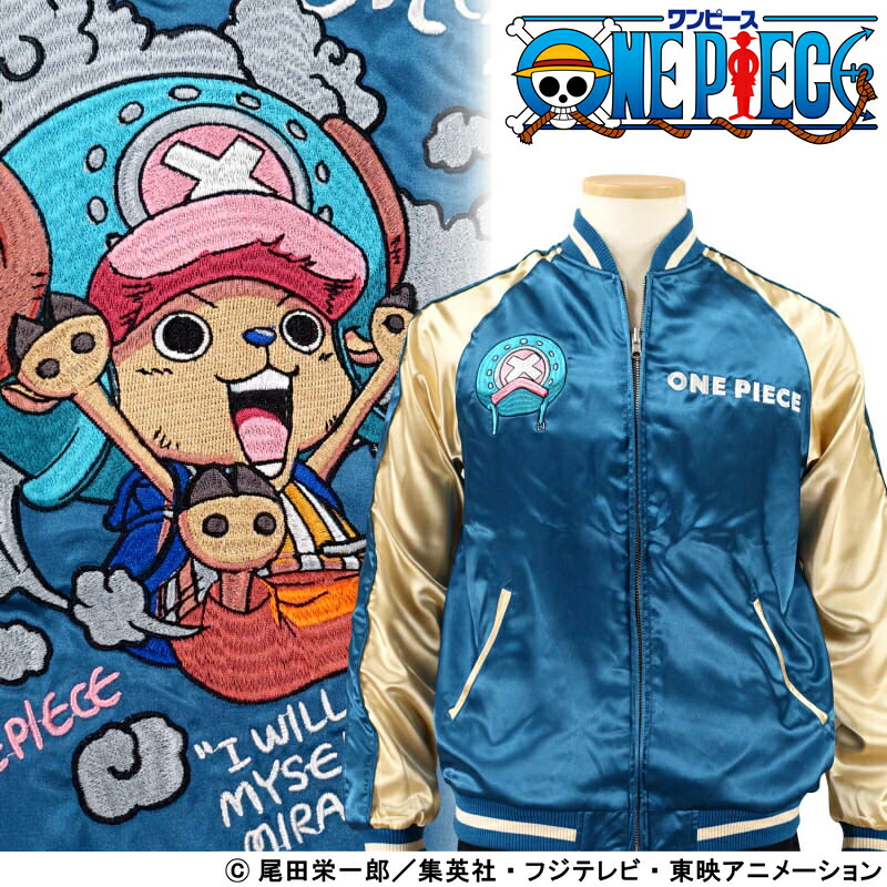 ONE PIECE　バギー海賊団、海賊旗マーク、スカジャン 送料無料ワンピース「バギー海賊団海賊旗スカジャン」(メンズ