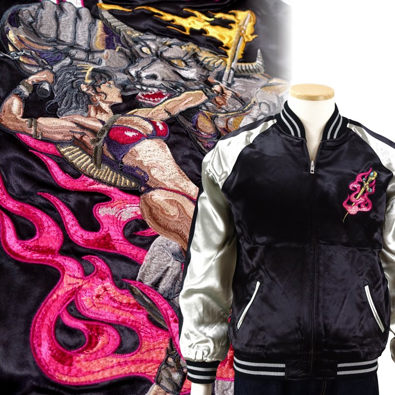 【PSYCHO NATION】 寝田ルネ メイドリバーシブルスカジャン 楽天市場】寝田ルネ×PSYCHO NATION (サイコネーション) メイド