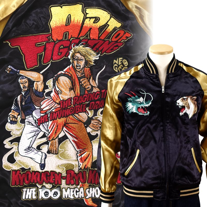 【XXLサイズ】新品 限定 ジャケット KOFXⅤ SNK/スカジャンb SNKがTGS2019の物販コーナーに出展決定！TGS2019限定商品や『THE