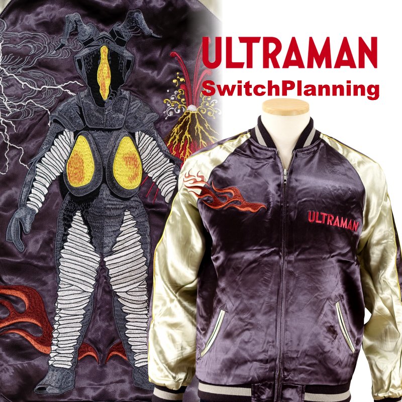 ウルトラマン スカジャン Skullworks 楽天市場】SKULL WORKSスカルワークスウルトラマン・コラボ◇SW