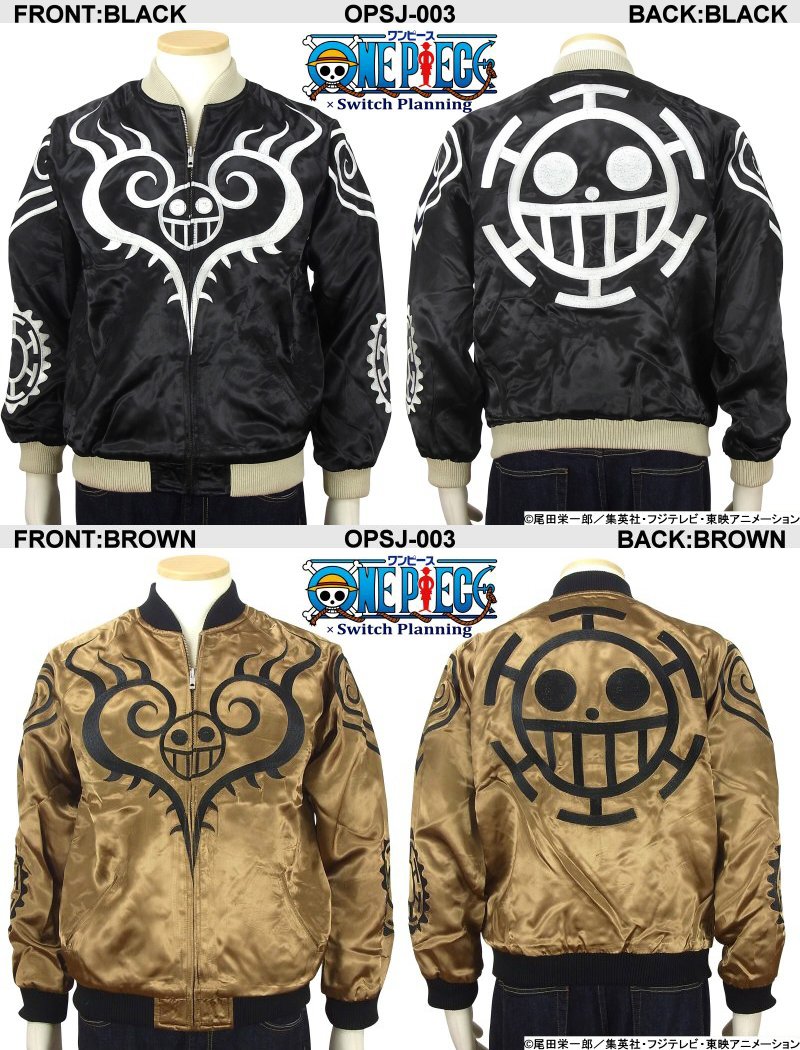 第1位獲得 One Piece Switch Planning Opsj 003 トラファルガー ロー タトゥースカジャン 数量は多 Www Mamazeus Com Ng