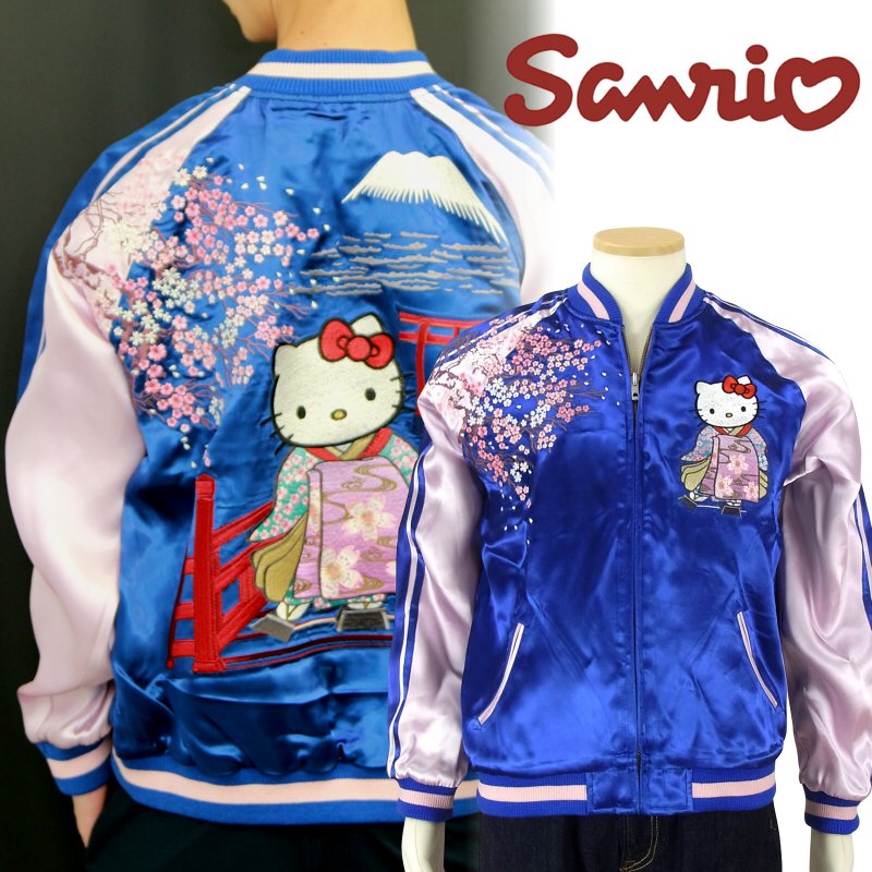 レア❣️未使用未開封！ご当地キティ東京西新井大師.ほおずき市、茗荷谷、花3点 にしきょう・たけにょん（京都府京都市西京区）グッズを販売開始