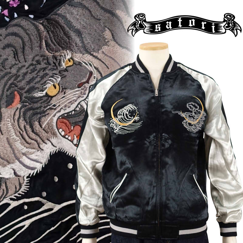 楽天市場】(イオラニ) 居楽仁 鷹柄限定品スカジャン (SKA:JACKET