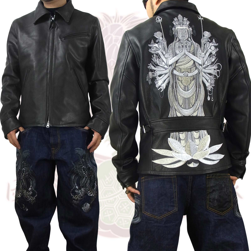 花とギター　花柄　レザーライダース Amazon | [NOELAMOUR] ギターストラップ 花柄 PU レザー 可愛い