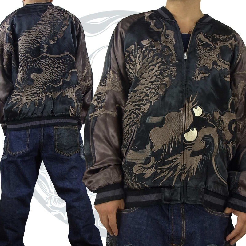 クローバーリーフ/リバーシブルスカジャン/龍柄 クローバーリーフ/リバーシブルスカジャン/龍柄 クローバー
