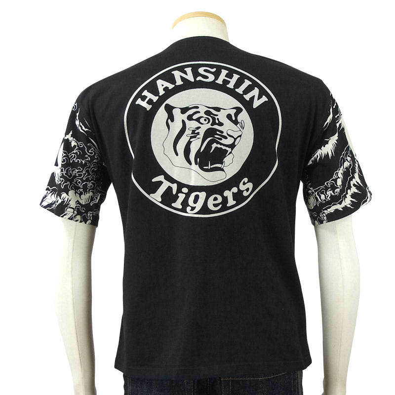 楽天市場】【RCP】HANSHIN Tigers 阪神タイガース オーバーオール