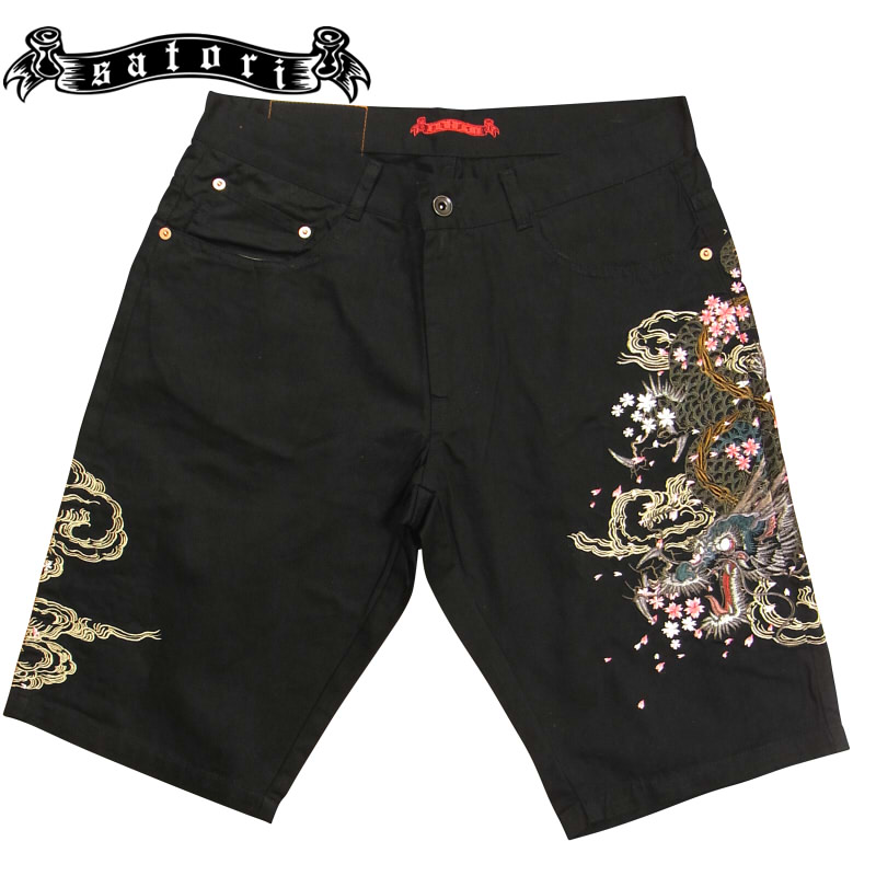 楽天市場】衣櫻 ころもざくら 和柄 ショート パンツ 日本製 MADE IN