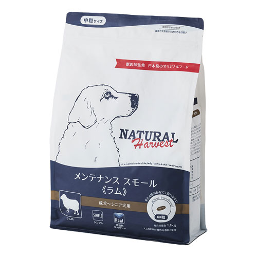 ナチュラルハーベスト　シュープリームドッグフード1.1kg×3 楽天市場】【 犬 ドッグフード 】ナチュラルハーベスト Natural