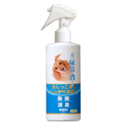 在庫限り 楽天市場 ニチドウ 犬の尿臭を消す消臭剤 250ml X24セット 取寄せ1週間前後 犬用 マーキング対策 消臭 Dandcshop 在庫限り Lexusoman Com