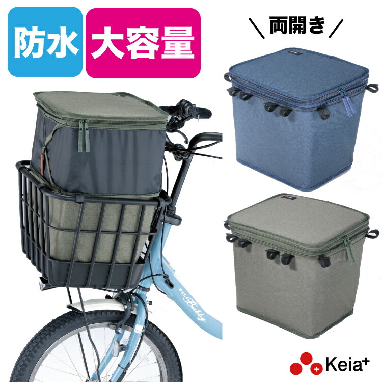 楽天市場】5日エントリー&店内2点購入ポイント14倍3点ポイント19