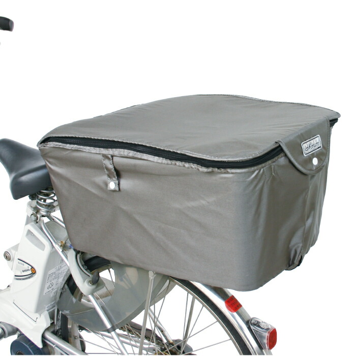 楽天市場】自転車用 後ろカゴカバー D-2RCH2850 2段式で容量