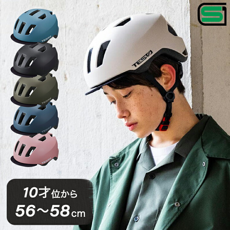 楽天市場】5日エントリー&2点購入ポイント14倍 3点ポイント19倍