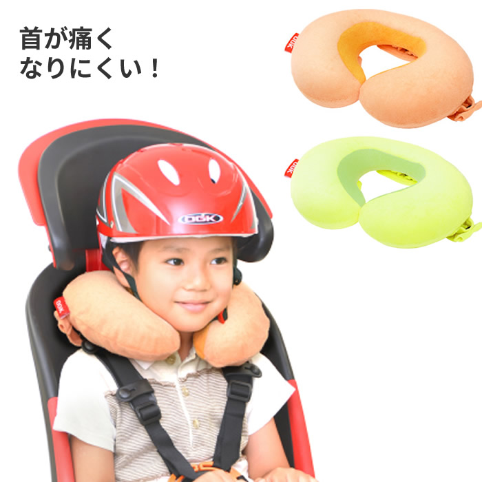 楽天市場】5日エントリー&店内2点購入ポイント14倍3点ポイント19