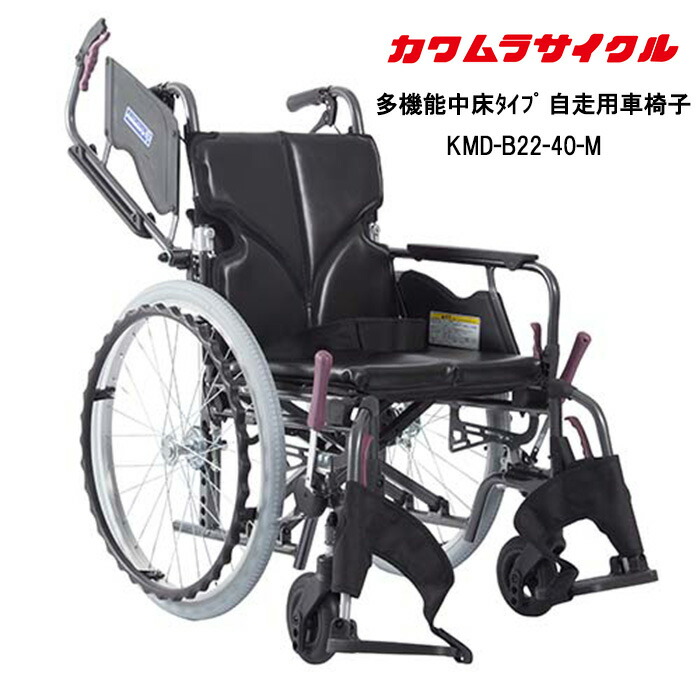 銀輪グッズのキアーロ 再販商いもの商品目録
